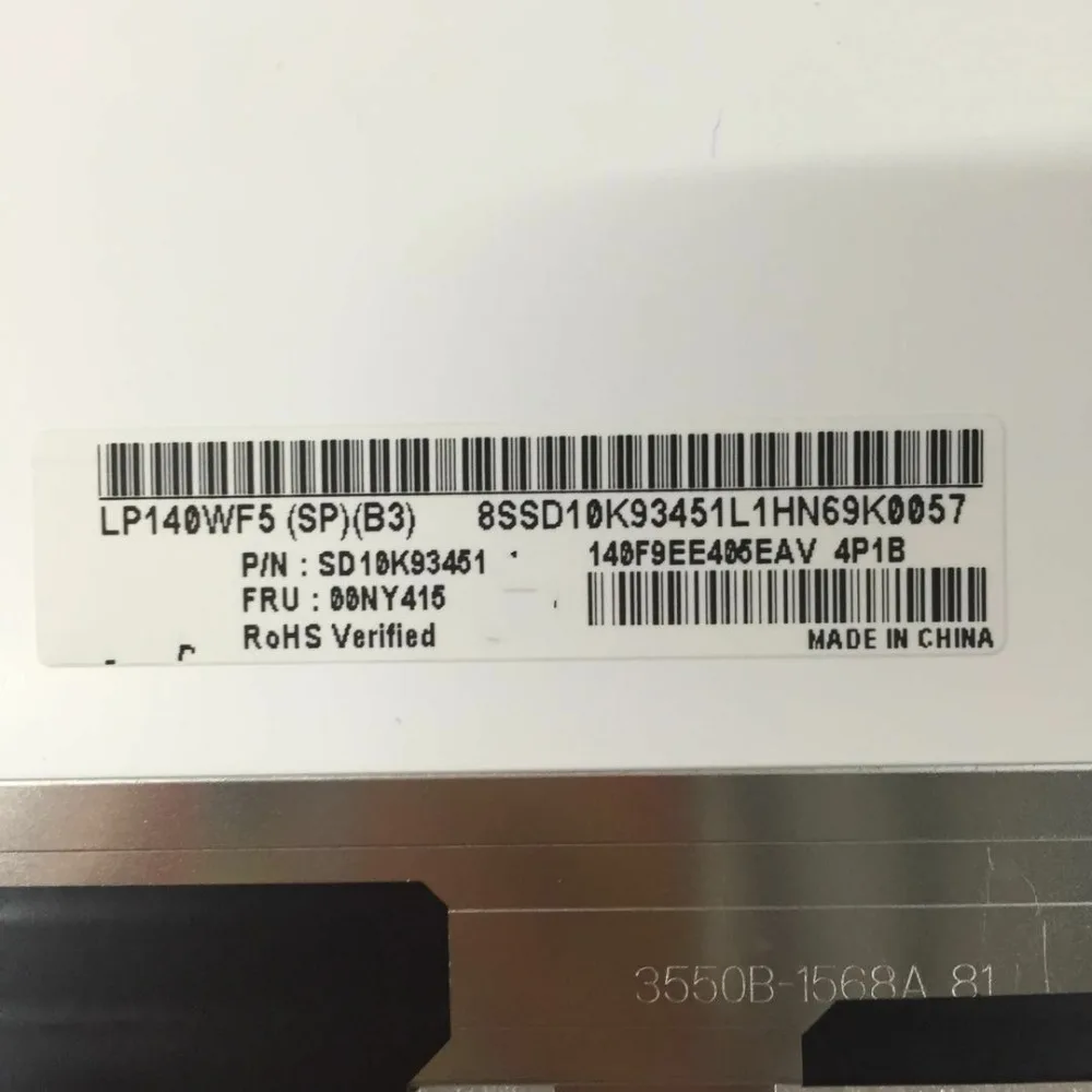 LP140WF5-SP-B3-NEW-14-0-Full-HD-laptop-LED-LCD-SCREEN-New-LP140WF5-SPB3-For (2)