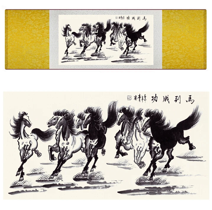 Ev Ve Bahce Ten Resim Ve Hat De Cin At Ipek Boyama At Sanat Boyama