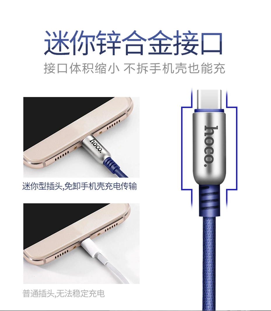 U17-Type-C--790_08