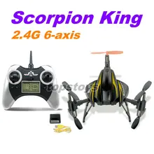 Wholesale sanhuan SH6047B 4ch funny 6-axis wireless remote control rc aircraft “Scorpion King” with 2.4G LED transmitter
