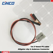 1 пара x 50A 600 в разъем питания SH50 2,5 мм2 4мм2 6мм2 Солнечный Кабель с зажимом аллигатора для подключения портативной солнечной панели SMH