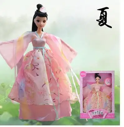 QQ20180705145857