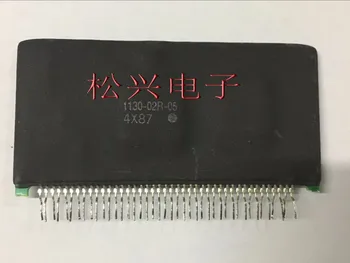 

USED 1130-02R-05