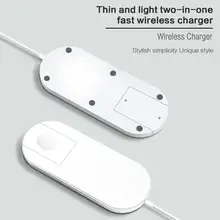 2 в 1 Qi Беспроводное зарядное устройство Быстрая зарядка для Apple Watch 3 для iwatch iphone X 8 plus быстрый беспроводной планшет USB телефон адаптер r25