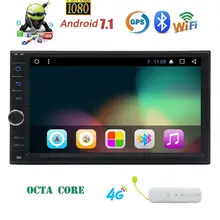 Android 7.1 octa Core coche estéreo en el tablero de navegación GPS Radios Bluetooth WiFi + 4G dongle 7 ”Doble DIN headunit auto Radios USB/sd