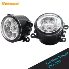 Buildreamen2 For Ford Ranger 2012 2015 H11 H8 Car LED Light Fog Light Daytime Running Light