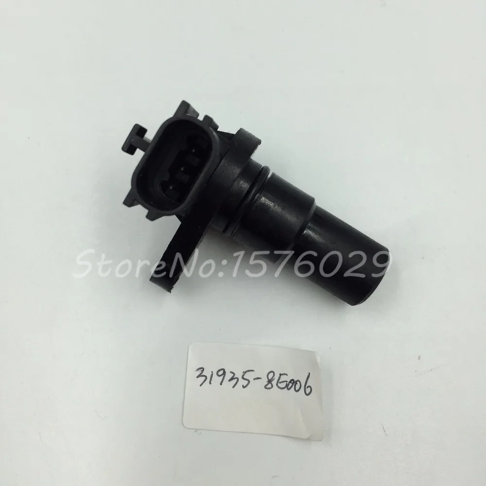 

ANLILU 31935-8E006 automatic Transmission Speed Sensor For I NFINITI I30 I35 N ISSAN A LTIMA C UBE M AXIMA Q UEST