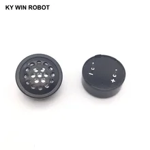 ^^Best Offers 2pcs/lot New PCB Mount Mini Speaker 0.5W 8R 3008 8 ohms 0.5 watt 8R 0.5W 30*12MM Speaker DIP PCB With Cover ^^Best Offers 2pcs/lot New PCB Mount Mini Speaker 0.5W 8R 3008 8 ohms 0.5 watt 8R 0.5W 30*12MM Speaker DIP PCB With Cover