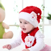 WYNLZQ Рождество Горячая Дети Санта Клаус Снеговик вечерние кепки Свадебные украшения теплые зимние детские подарки на год