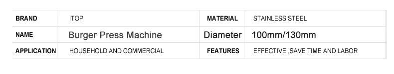 100 мм-130 мм ручной пресс для гамбургеров, формовочная машина, круглая формовочная машина для мяса, алюминиевая формовочная машина для бургеров