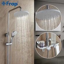 FRAP набор сантехники смеситель для душа для ванной комнаты смеситель для душа кран для душа с дождевой насадкой Набор Водопад кран для ванной