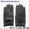 Deerskin gloves men's motorcycle single-layer thin section fashion new spring and summer autumn motorcycle rider leather gloves ► Photo 1/6