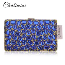 Golden Crystal Women Evening Bag Clutches Diamond Bridal Wedding Box Clutch Ladies Metal Hardcase Party Shoulder Handbags Purses milisente women beaded clutch bag female wedding clutches ladies evening purses