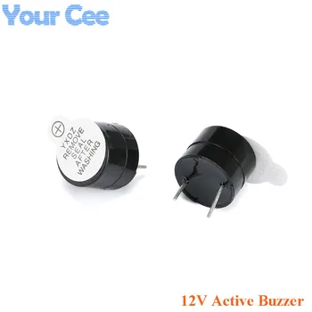 

10pcs 12V Active Buzzer Alarm Sounder Speaker Electromagnetic SOT