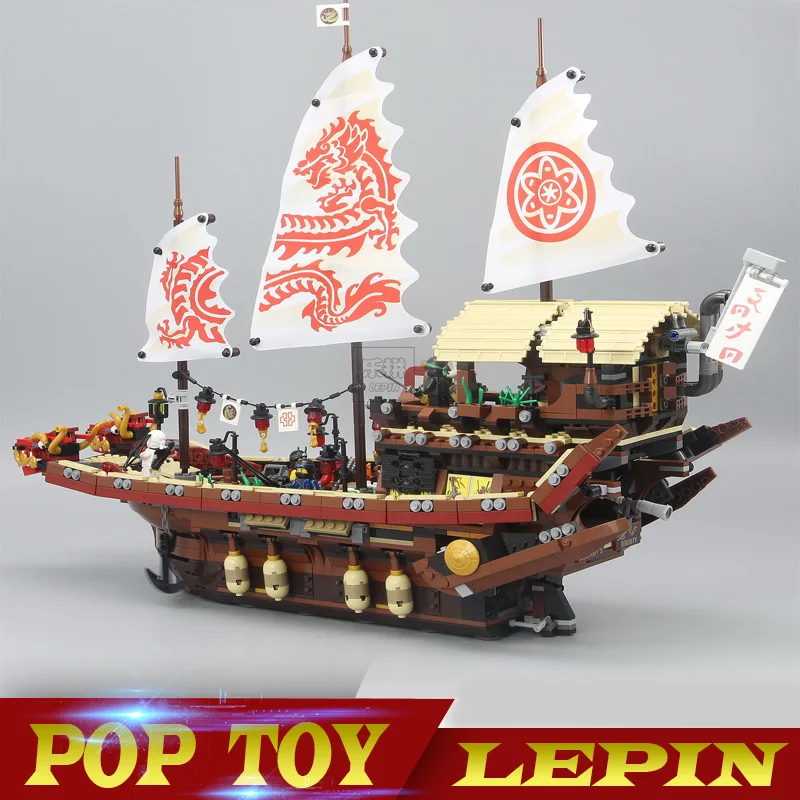 

Lepin 06057 Destiny's Bounty building Blocks Brick for children Toys Set Boy Game Team Castle Compatible with Decool bela