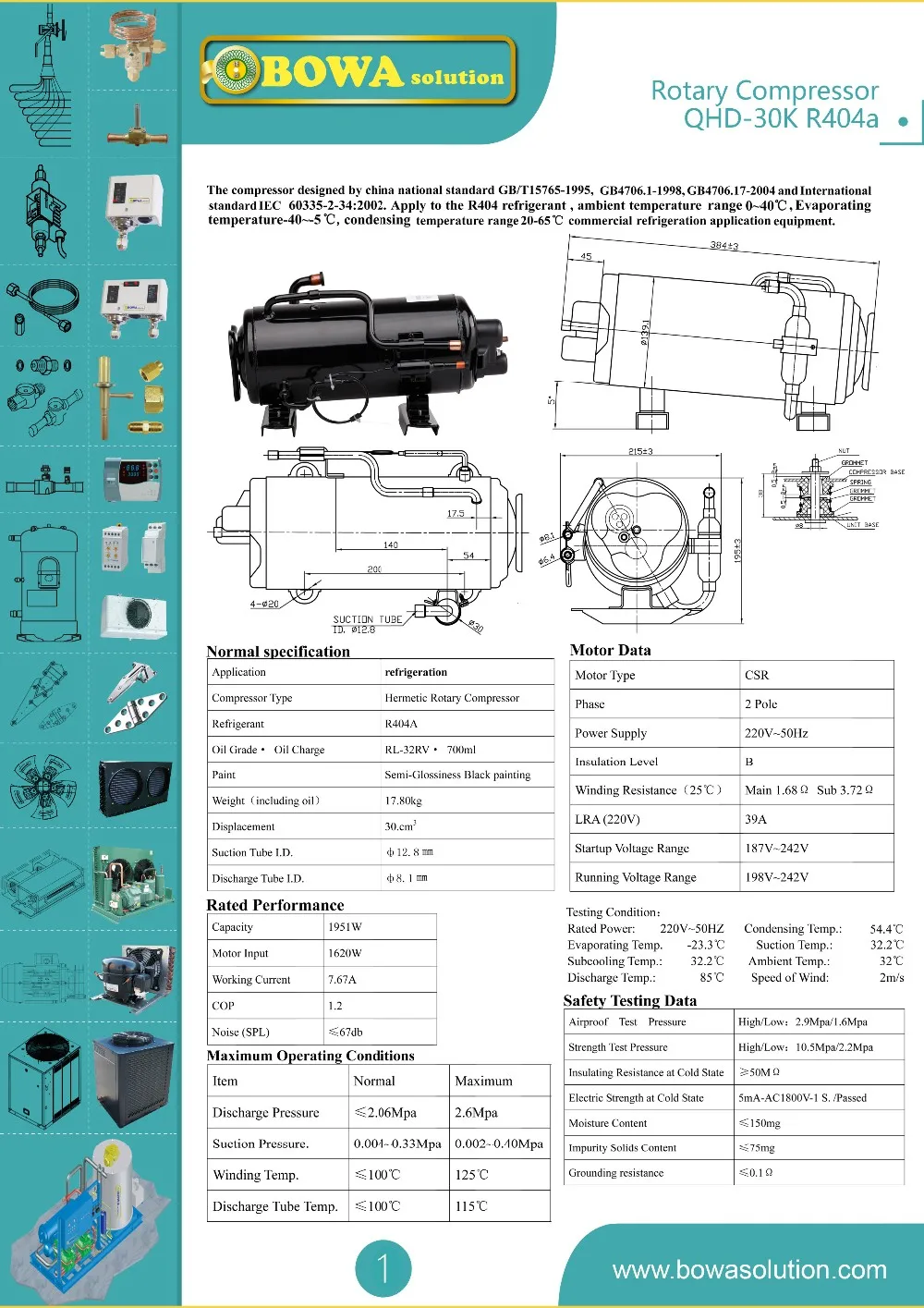 2HP горизонтальный вращающийся компрессор для холодильного грузовика