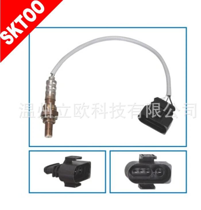 

Lambda sensor for volkswagen jetta oxygen sensor Fuel To Air Ratio Sensor 06A 906 265AQ