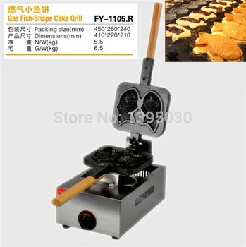 

1pc FY-1105.R Gas Japanese two Fish Shape Waffle Maker Cake gas Fish waffle Maker Machine Snack Baking Machine