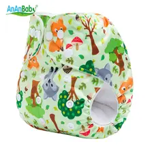 AnAnBaby Новинка 2017 года моющиеся Детские ткань пеленки Обложка Водонепроницаемый мультфильм сова детские Подгузники многоразовый подгузник ткань костюм 3-13 кг ha033s