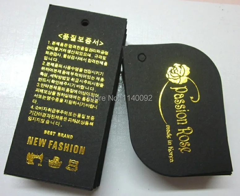 QQ20131014170156