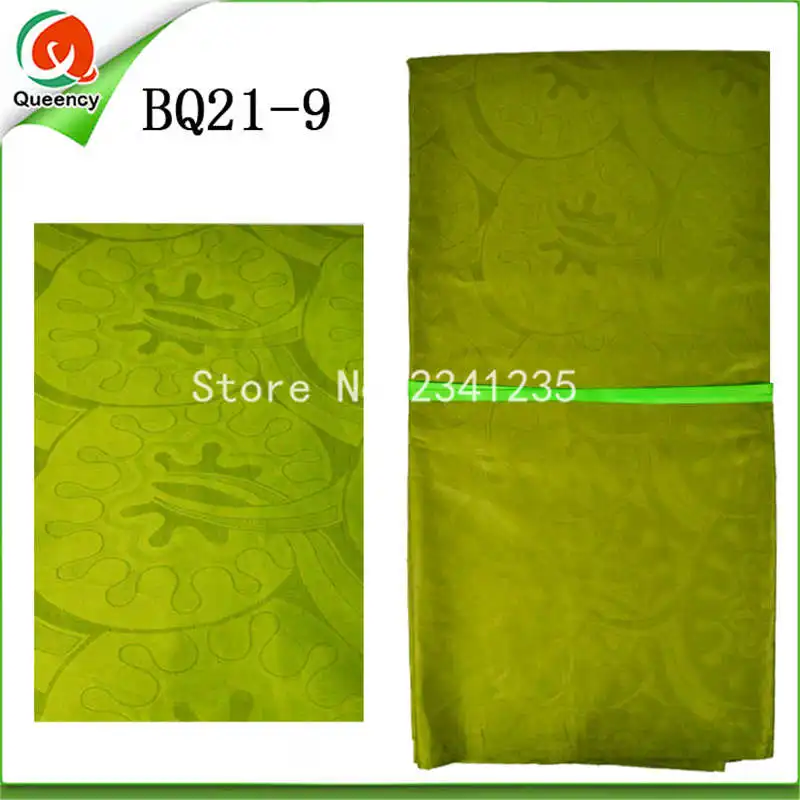 BQ021-9