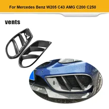 Для W205 C43 AMG C Класс Стандарт углеродного волокна передний бампер вентиляционное отверстие крышка отделка Гриль рамка для Mercedes Benz C200