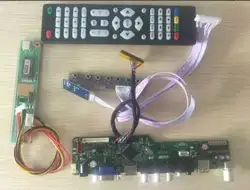 Latumab новый комплект для LTN141AT07 ТВ + HDMI + VGA + USB ЖК-контроллер светодиодного табло драйвер платы Бесплатная доставка
