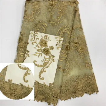 

New Arrival High Quality Gold African French net Lace Fabric With purple Tulle Lace Fabric For Big Occasion dresses (16