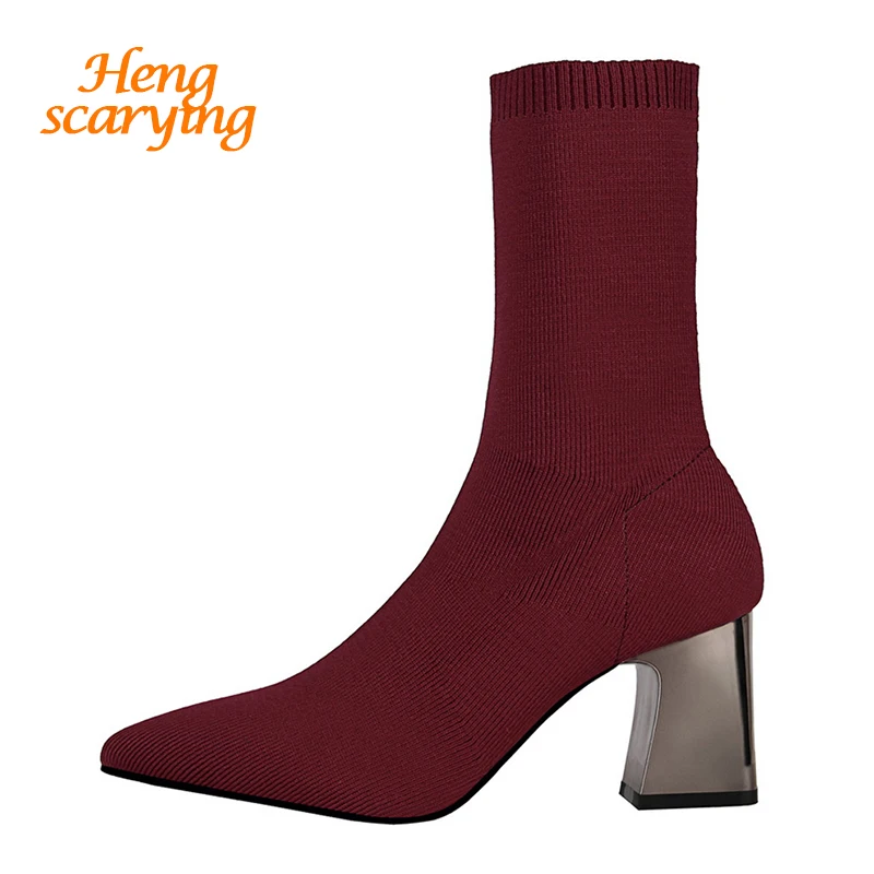 HENGSCARYING-