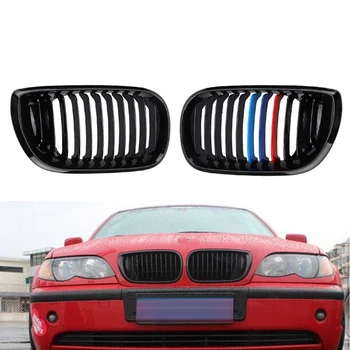 

Front Gloss Black M-Color Grille Car Grill fit for BMW E46 325i 325xi 330i 330xi Sedan 4 Door 02-05 51132158542, 51132158543