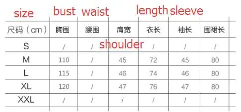 QQ20170801105502