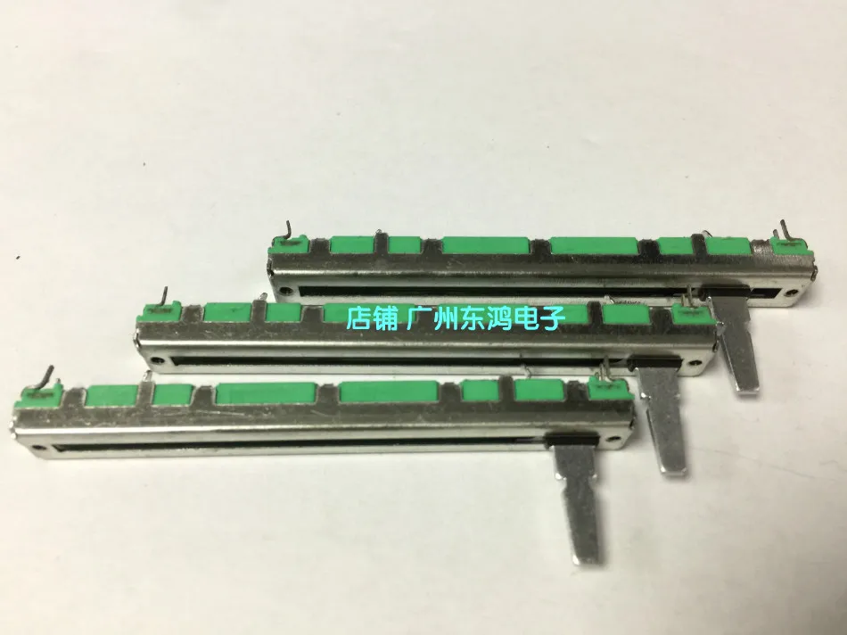 1 шт. Hongkong Pu Yao F 7 5 см двойная длина вала A10K потенциометр 15 мм фотоэлемент|potentiometer