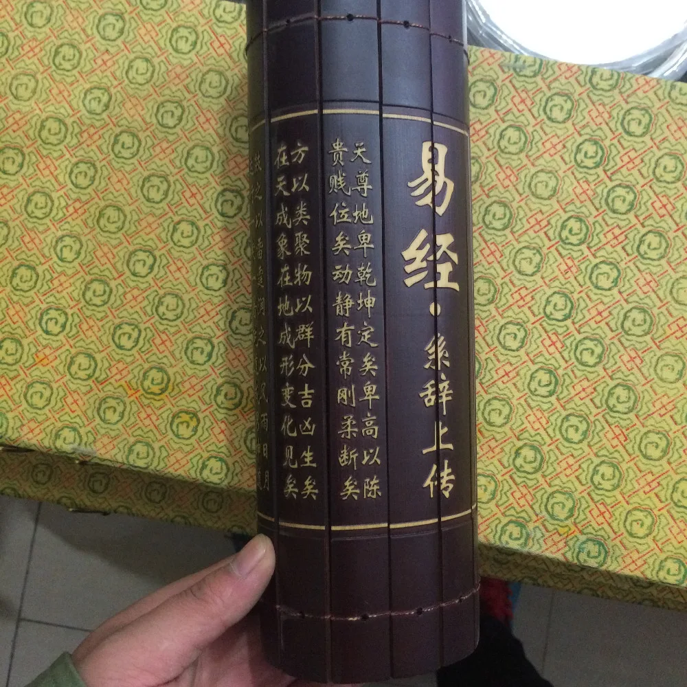 

Chinese rare ancient antiquity Bamboo Book "Great Compassion Mantra" decoration wooden Bamboo handicraft