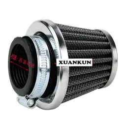 Xuankun мотоцикл изменение гладить сетка воздушный фильтр внедорожник пляжные автомобиль Ретро Алюминий крышку воздушного фильтра прямо