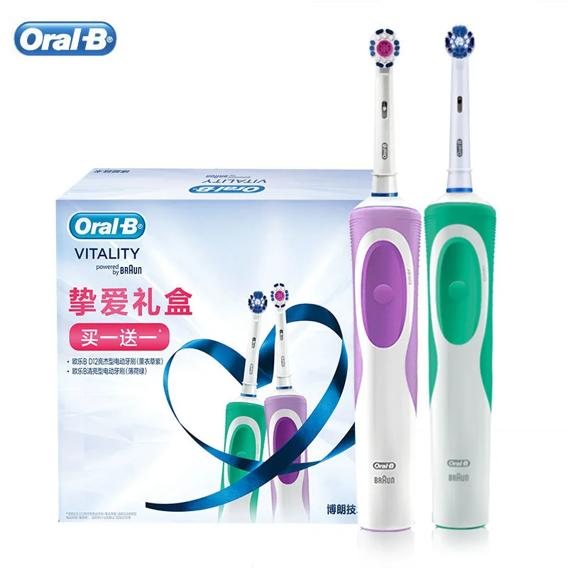 Электрическая зубная щетка OralB Vitality D12 перезаряжаемая автоматическая с таймером