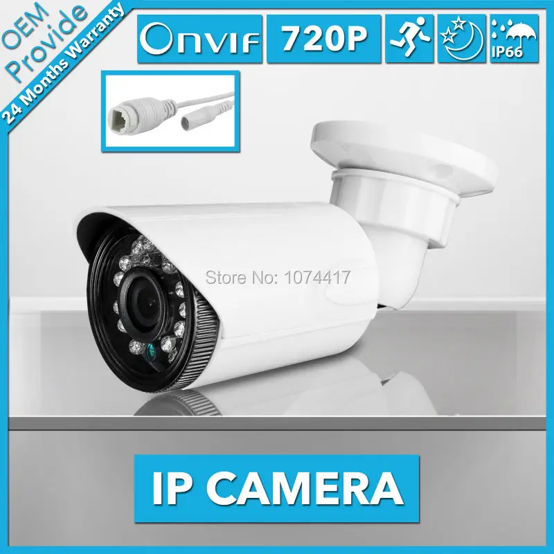 

FL-W-IP3610LK-E Indoor/Outdoor Security Camera 1.0MP 1280*720P Waterproof CCTV Camera ONVIF 2.0 P2P IP Camera Good Night Vision