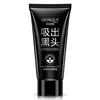 BIOAQUA Soins de La Peau boue Noire visage masque Deep Cleansing purification Supprimer Les points noirs masque facial fraise nez Acné remover ► Photo 2/6