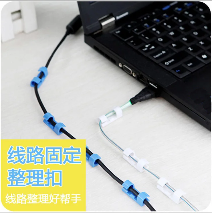 20pcs Self adhesive Wire Retainer Clip Desktop Organizer Solid Line
