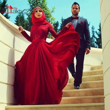 2016 Arabic Muslim Prom Party Dress Turkish Lace Applique Floor-Length islamic Dress With Hijab Long Sleeve Evening Gowns Cheap