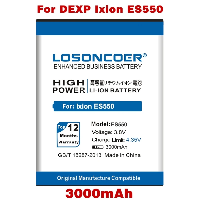 Finepower c1 аккумулятор