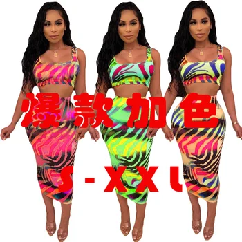 

Spring Summer Women Two Piece Set Top and Pants Plus Size Outfits Tracksuit Sweatsuit Outfit Colorful Print Tank Tops Skirt Sets