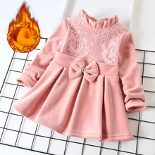 Платье принцессы для маленьких девочек; плотная теплая одежда с кружевным бантом и рюшами; однотонные платья для девочек; сезон осень-зима; костюм принцессы