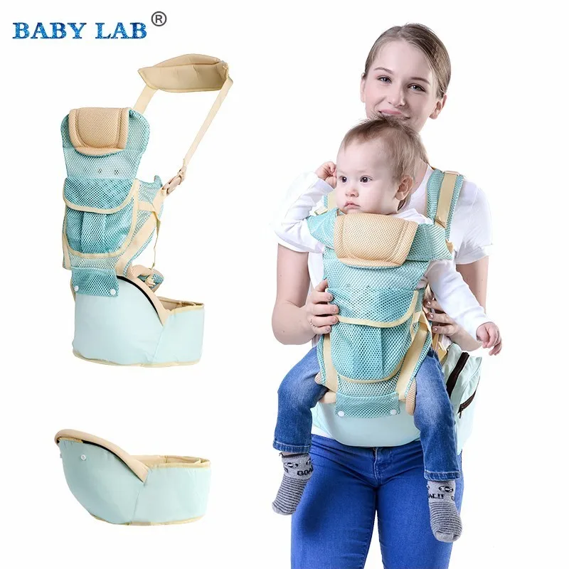 hipseat baby lab