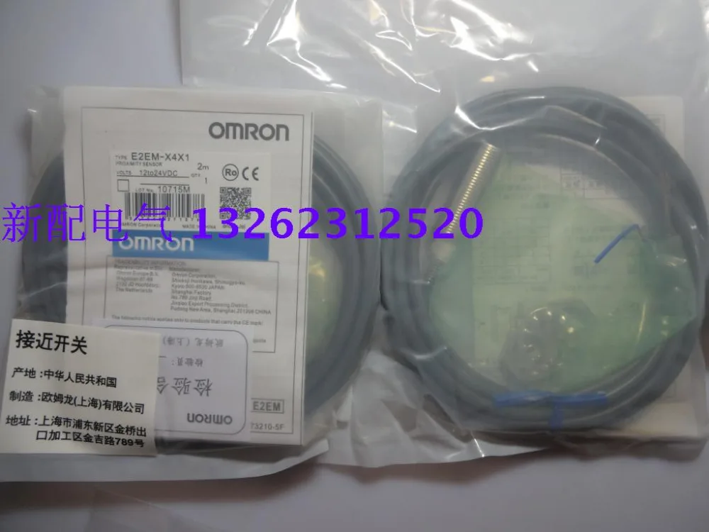 

E2EM-X4X1 E2EM-X4X2 Omron 12-24VDC New High Quality Proximity Switch Sensor