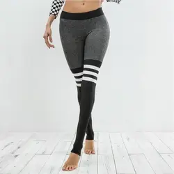Брюки-Карандаш спортивные брюки для фитнеса с отстрочкой светоизлучающие брюки с высокой талией