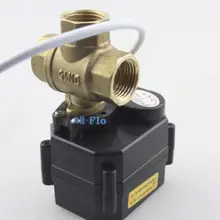 1/" 3 способ T порт латунь моторизованный шаровой клапан, DC5V/12 V электрический шаровой кран