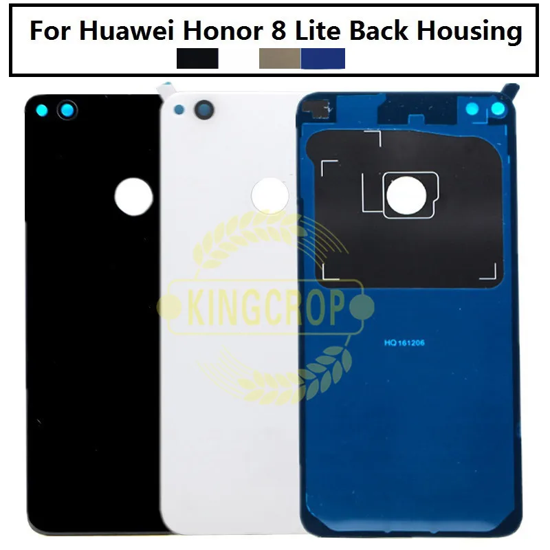 Чехол для Huawei Honor 8 Lite задняя крышка батарейного отсека запасные части | Мобильные