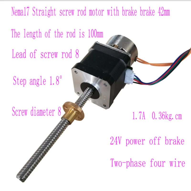 

NEMA 17 linear stepper motor lead screw 100mm Tr8 8mm lead with brake 24V for 3D printer or CNC laser