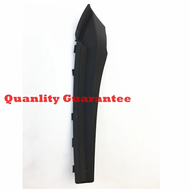 

JAC S3 Auto Left end cap OEM 5206550U2220
