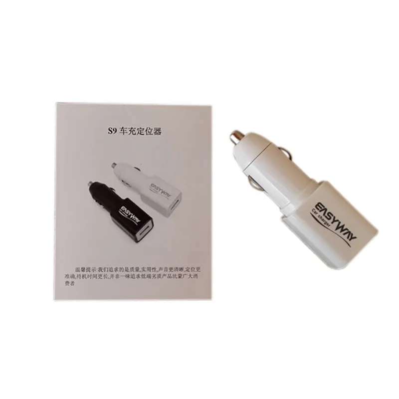البسيطة محدد USB شاحن سيارة المقتفي LBS GPS 2G GSM جي بي آر إس في الوقت الحقيقي مركبة تتبع عن بعد الاستماع 2082